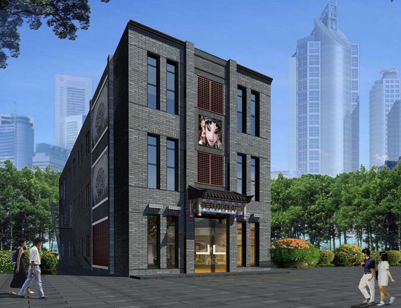 北京皓阳老店